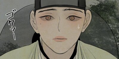 ���ۡ�ͩ��ȿʹ֤λҤɤ��28�áڥե륫�顼��