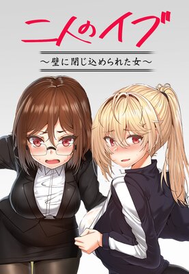 ��ͤΥ��֡��ɤ��Ĥ������줿�����ڥե륫�顼��