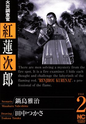 �к�Ĵ���� ��ϡ��Ϻ2