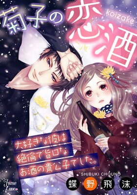 �ƻҤ�������繥����������Ѥǻݸ��ʤ���ε����ҤǤ�������