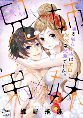 ���߻� �������٤��Ĥʤ��ߤϥ������ơߡߤʷ���Ǥ���������ɽ��