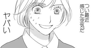 �Թ���Ƥ��3�������������Ĺ�ʼ���ͧʪ��� 2