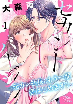 ������ɥС�������������Ĺ�Ȥ⤦�������Ϥ���ޤ�������ɽ��