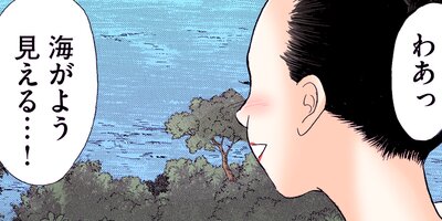 ���ʤ���Τα���������ν�Ϻ������ 218�ڥե륫�顼��