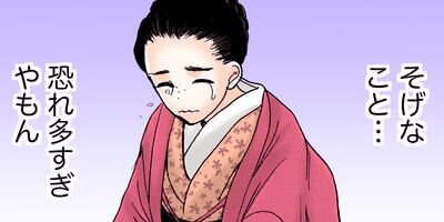 ���ʤ���Τα���������ν�Ϻ������ 222�ڥե륫�顼��