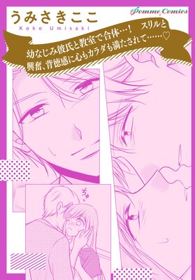 ��ñ�á��Ĥʤ������ȶ����ǹ��Ρġ� �����ȶ�ʳ���������˿��⥫�������������ơġ�