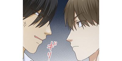 ニセ御曹司は僕だった~日永家のやんごとなきお家事情~【タテスク】 第25話【フルカラー】