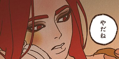 ENNEAD ��2�� 36�áڥե륫�顼��