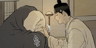 ���ۡ�ͩ��ȿʹ֤λҤɤ��44�áڥե륫�顼��