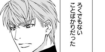 ����Υ���������᤯���Ƥäơ��䤫��������Ƥ��������ޤ��� 26