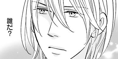 �����˴��������Τǰ������餸�ޤ� 24