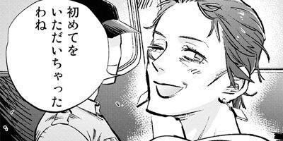 ��ȹ���Black �� White�� 15