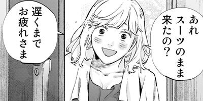 ��ȹ���Black �� White�� 17