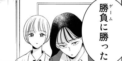 ̸���ե��󥯥�� 10