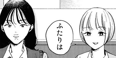 ̸���ե��󥯥�� 12