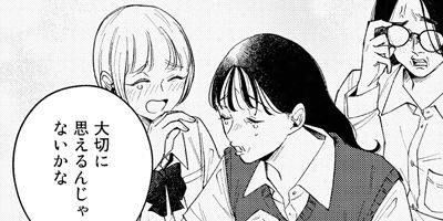 ̸���ե��󥯥�� 14