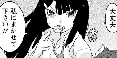 Ķ��ư�����륺 59