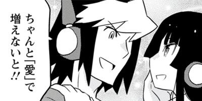 Ķ��ư�����륺 61