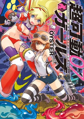 Ķ��ư�����륺��ɽ��