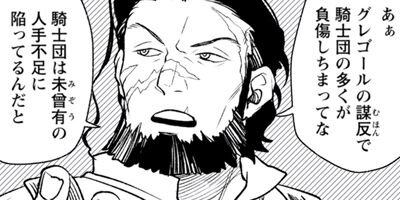 �������֡��Ƕ��ˤĤ����������줿�ɸ���9999����Ρ����Ԥ����֤Ȥ���̵�Ф�����ʥ��ߥå��� 22