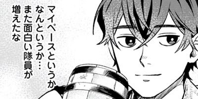 �������֡��Ƕ��ˤĤ����������줿�ɸ���9999����Ρ����Ԥ����֤Ȥ���̵�Ф�����ʥ��ߥå��� 23