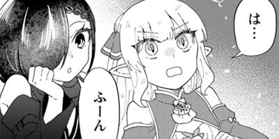 ������Ķŷ��ϣ��ѻ� ���������ȥꥨ����Ϥ�ޤ����ʥ��ߥå��� 17