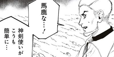 ����̵�� 36