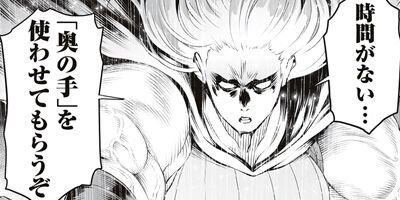 ���������ܡ��Ż���Ȥλ��ˤϰ۳����������ܤ�̵�Ф���� 27