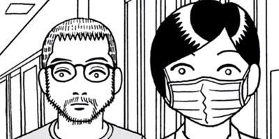 �����¤ˤʤäƥޥ󥬤������ʤ��ʤ�ޤ��� 18