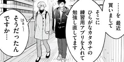 ����̾������Ǥߤ��� 9