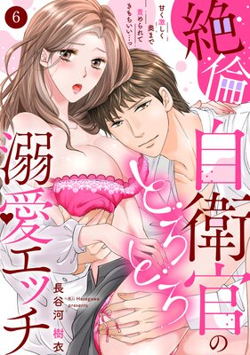 �ڥ�֥ѥ�ե������Ѽ��Ҵ��ΤȤ��Ȥ�Ů�����å����Ť��㤷�����ޤ��դ���Ƥ���������Ĥä�ɽ��