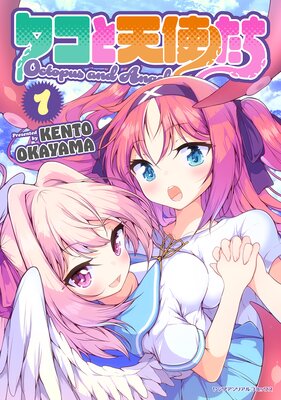 ������ŷ�Ȥ�����ɽ��