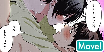 �����������äƴŤ������櫓�ǡ�25�ڥե륫�顼��