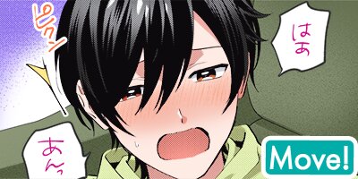 �����������äƴŤ������櫓�ǡ�28�ڥե륫�顼��