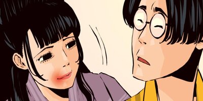 地獄祭【フルカラー】(34)