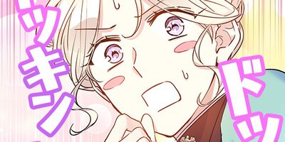 �����롢�Ѥ�������ĺ���ޤ��� ��44�áڥե륫�顼��