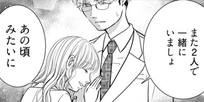 3651����­���������� 20