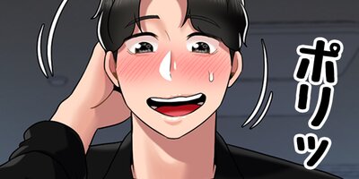 Ͷ�Ǥ�¿�����漼 25�ڥե륫�顼��