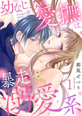 �Ĥʤ��ߤΰ����˽��Ů���ϡ��������������ޤ��դ������ǡۤ�ɽ��