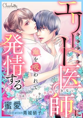 ���꡼�Ȱ�աʥХ�ѥ����ˤ˷��ۤ���ȯ�𤹤���䤿���ϥ��������Ǥ��ʤ���