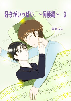 ���������äѤ�