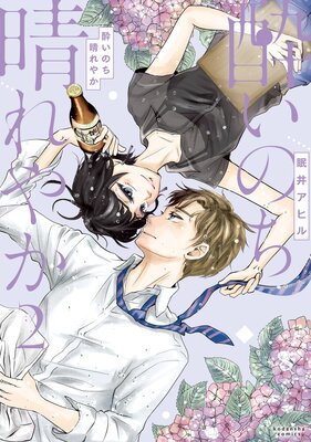 �줤�Τ�����䤫