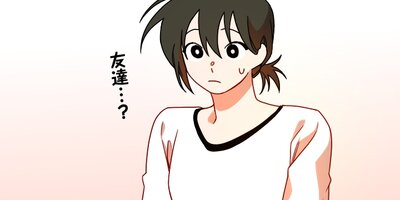 ��Ȥ����ơ������²Ȥ˵��ä����Ų������δ����ͤˤʤ�ޤ�����20a�áڥե륫�顼��