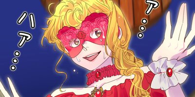 ˵�Ѽԡ���������� ��54�áڥե륫�顼��