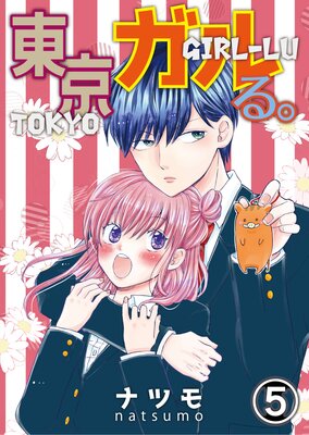 �������롣��5��