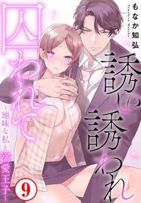 Ͷ��Ͷ�������ơ���̣�ʻ��Ů�����ҡ�