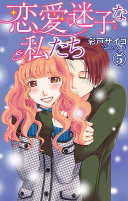 �����»Ҥʻ䤿��5