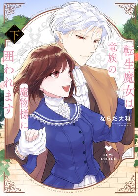 ž�������ε²����ʪ�ͤ˰Ϥ��ޤ����ŻҸ���̡���դ�Renta�������ǡ�