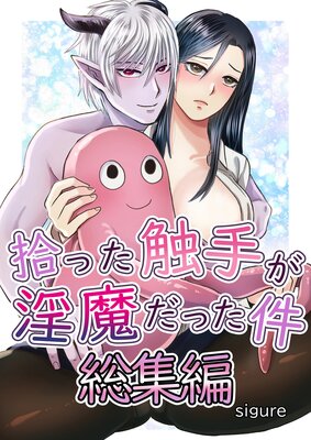 ���ä����꤬������ä��������Ԥ�ɽ��