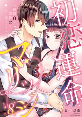 ������̿�ޥ�å�����𦸤Ϸ�ʪ���˰�������